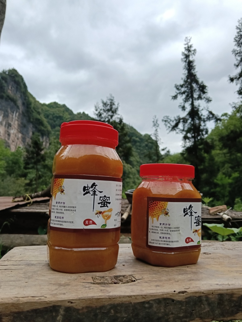 汉中***土蜂蜜高山蜂蜜，