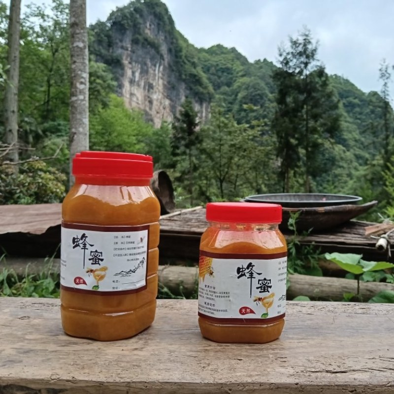 汉中***土蜂蜜高山蜂蜜，