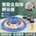 飞碟孵化器全自动智能小型家用鹅蛋鸭鸡蛋鸟蛋芦丁鸡孵化箱孵