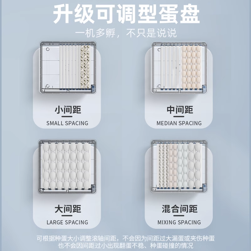 孵蛋器全自动小型家用型芦丁鸡孵化箱智能孵化机孵化器小鸡孵