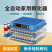 孵蛋器全自动小型家用型芦丁鸡孵化箱智能孵化机孵化器小鸡孵
