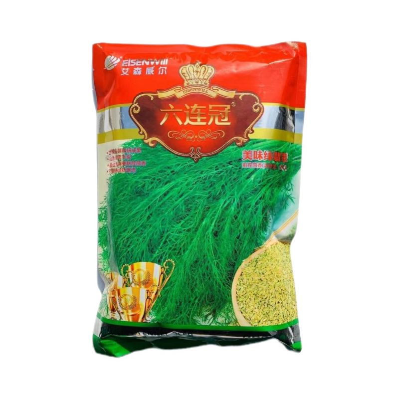 割茬茴香种子茴香种籽菜种籽大全四季南方阳台盆栽易种蔬菜种