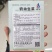 奶油生菜种子长势快耐寒耐热生菜叶片肥厚光滑甜脆春秋播种