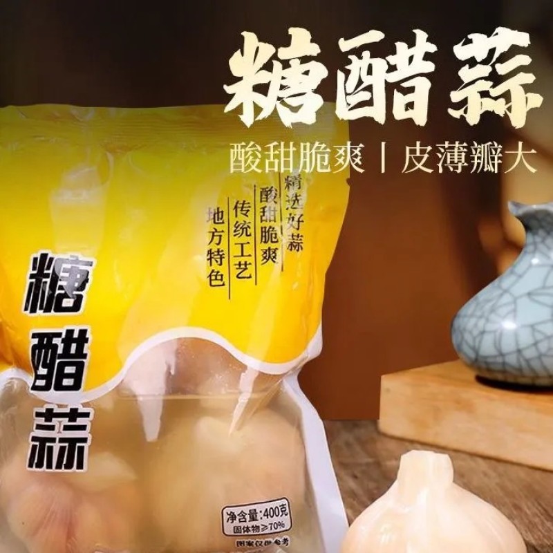 糖醋蒜头一件代发，质量保证，对接全国各地客户，量大优惠