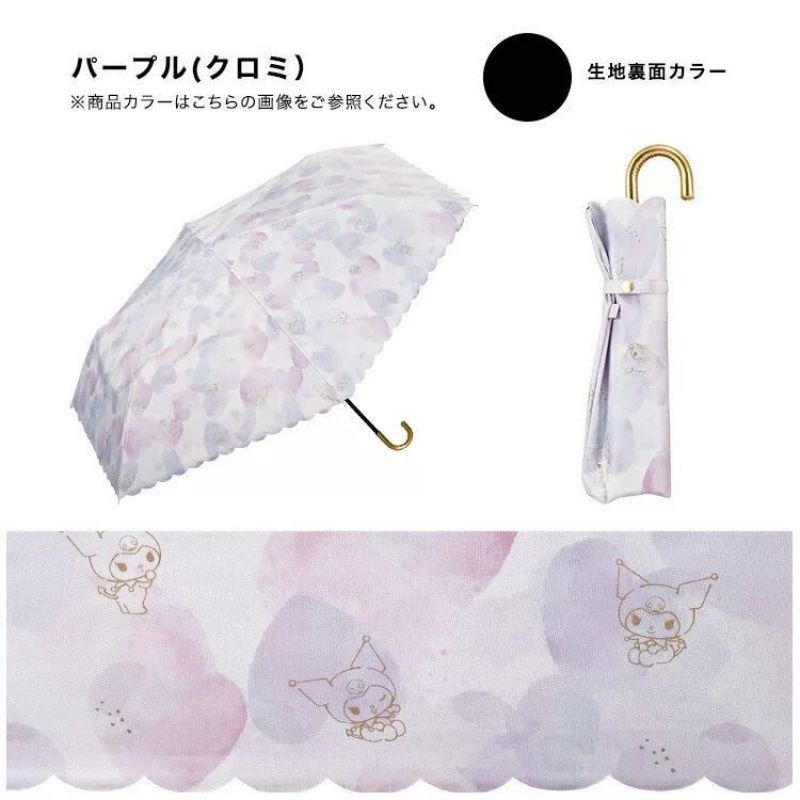 夏季新款超轻三折6骨折叠晴雨伞