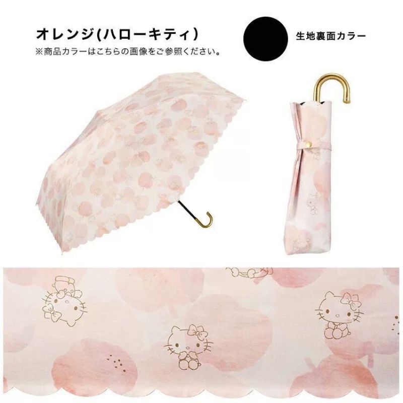 夏季新款超轻三折6骨折叠晴雨伞