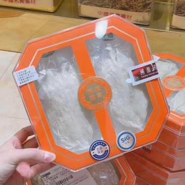 中科码溯源大燕条燕窝滋补品干挑大燕条