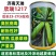 欣瑞1217高产西葫芦种子耐热早熟抗病毒南方越夏庭院绿色