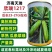 欣瑞1217高产西葫芦种子耐热早熟抗病毒南方越夏庭院绿色