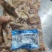 高品质牛杂，不含心肝肺皮，肠类拼。大肠小肠碗口散带