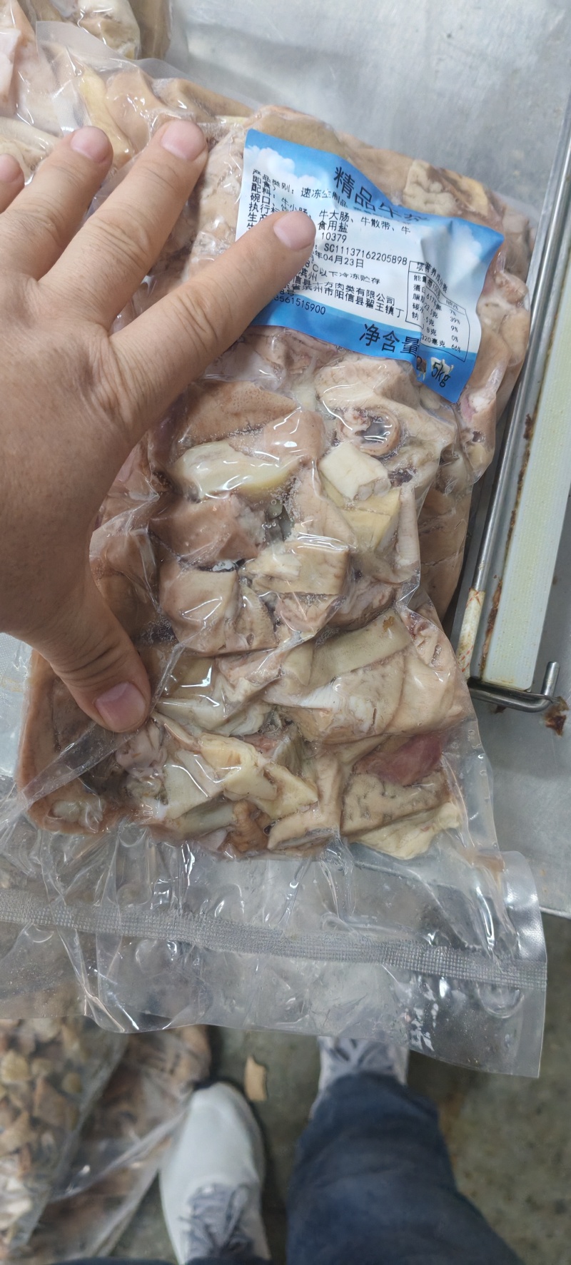 高品质牛杂，不含心肝肺皮，肠类拼。大肠小肠碗口散带