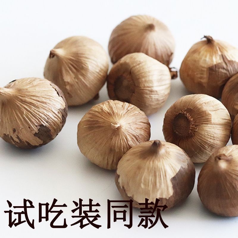 【黑蒜】山东金乡特产黑蒜独头黑蒜精品发酵独头黑大蒜即食