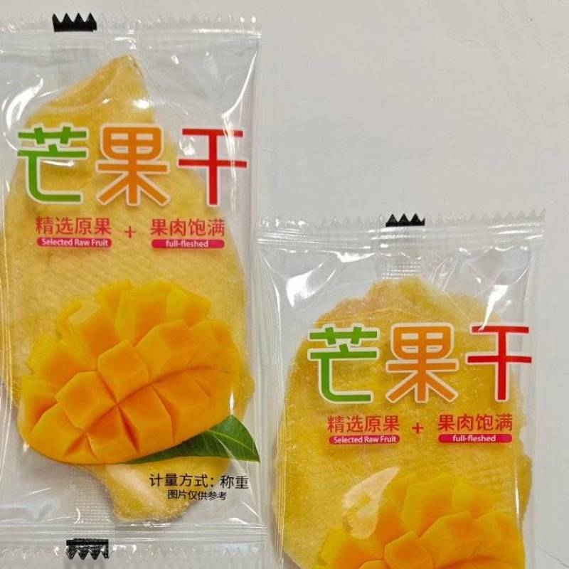 芒果干