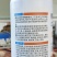 糖醇有机钙液体钙叶面肥补钙防畸形脐腐裂果着色增甜耐储耐运