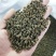 江西正宗特级大花吴茱萸一公斤中药材正品保证包邮