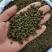 江西正宗特级大花吴茱萸一公斤中药材正品保证包邮
