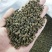 江西正宗特级大花吴茱萸一公斤中药材正品保证包邮