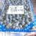 蓝莓价格蓝莓批发蓝莓种植基地品种多口感香甜货源充足