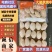 鸡翅中规格齐！优质原料制作性能稳定实用渠道
