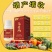 昆仑风叶面肥正品厂家促根壮苗膨果亮色促花促果增产增收套装