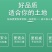 昆仑风叶面肥正品厂家促根壮苗膨果亮色促花促果增产增收套装