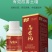 昆仑风叶面肥正品厂家促根壮苗膨果亮色促花促果增产增收套装