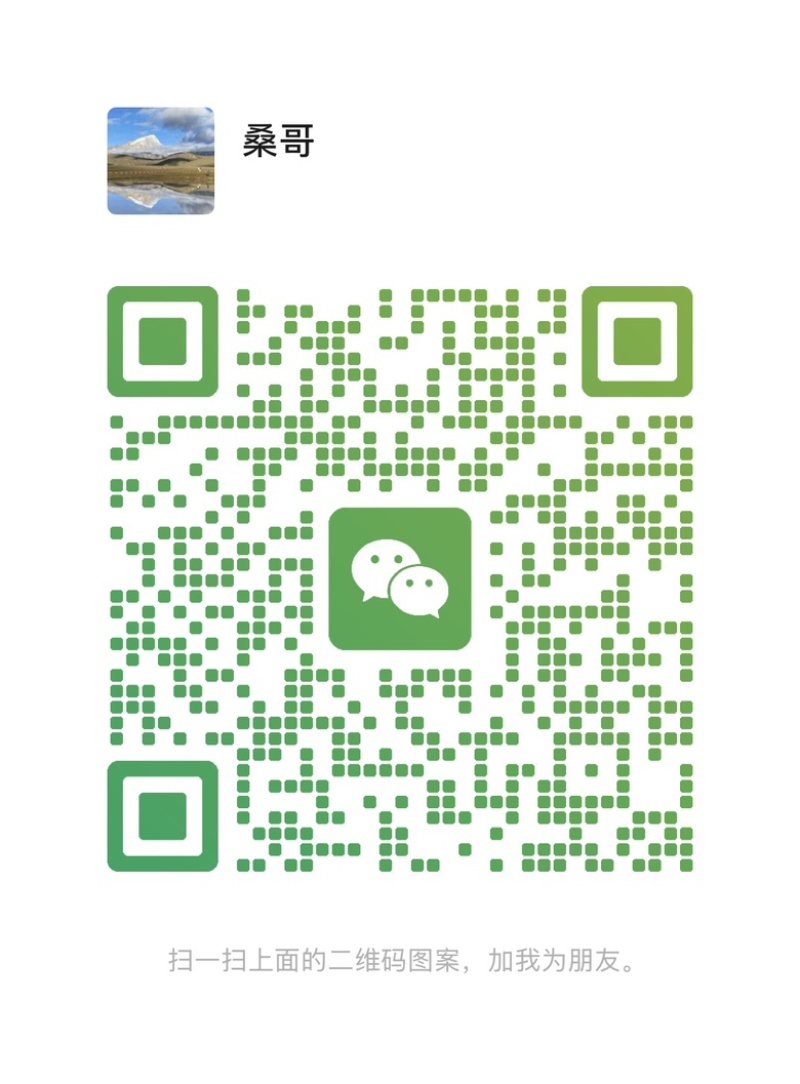 野生冬夏虫草欢迎联系***********正品保障