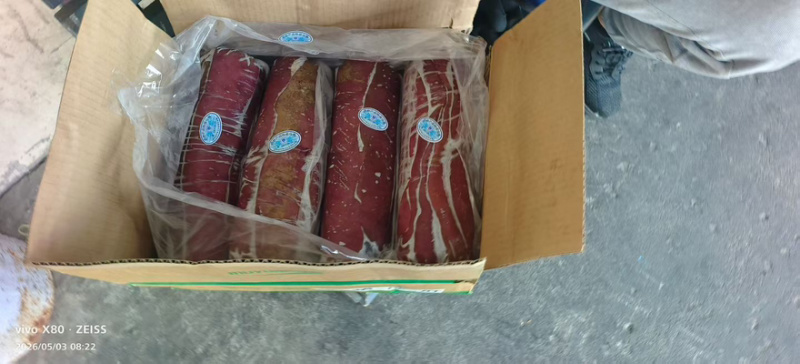 山东省临沂市沂南县饲料沙肝5吨，厂家直销