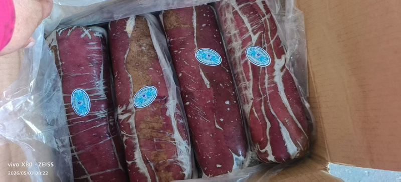山东省临沂市沂南县饲料沙肝5吨，厂家直销