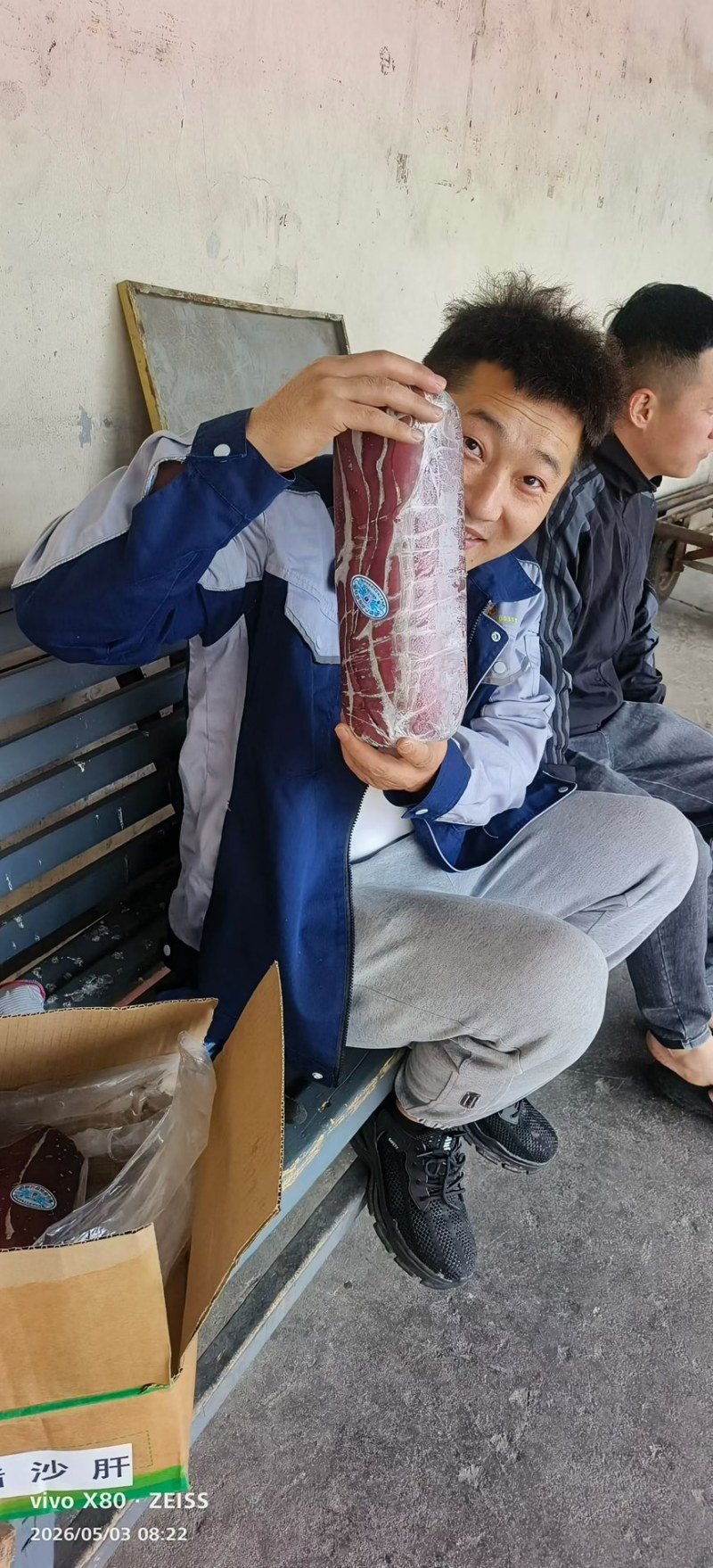 山东省临沂市沂南县饲料沙肝5吨，厂家直销
