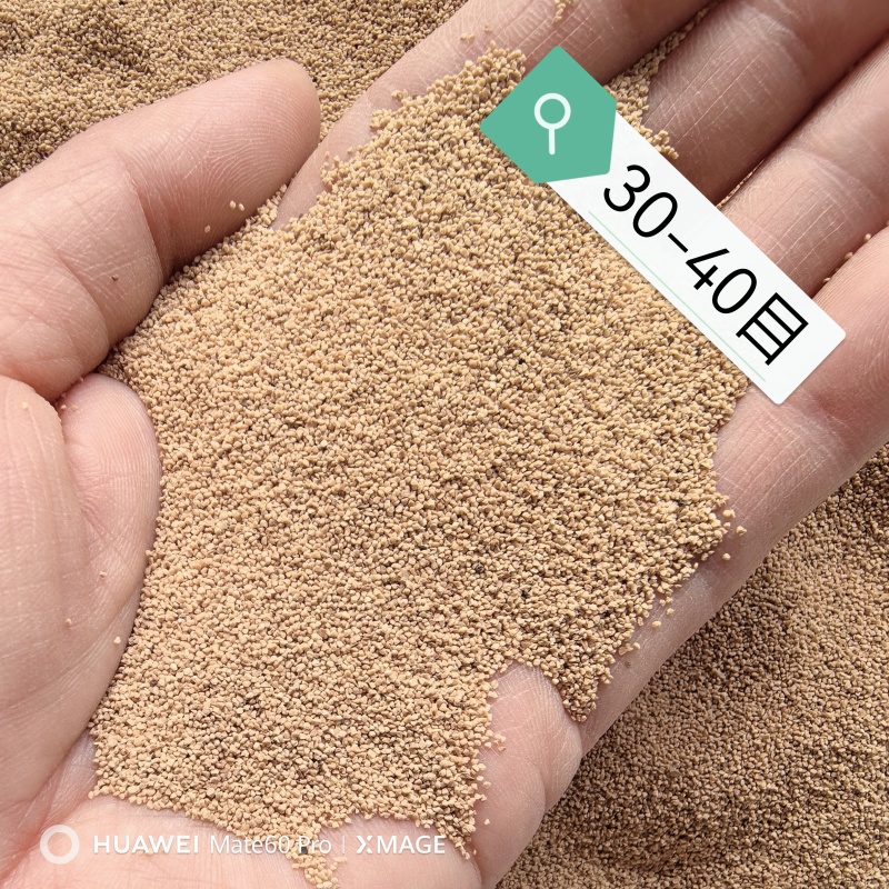 核桃壳厂核桃壳磨料型号齐全大量现货全国发货价格美丽