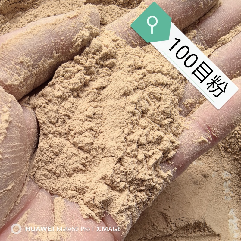 核桃壳厂核桃壳磨料型号齐全大量现货全国发货价格美丽