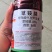 圣鹏快刀草铵膦柑橘园杀杂草除草剂果园烂根杀根葡萄园桑园