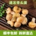 速冻青头菌云南特产源头基地供货可食用新鲜食材火锅炒菜菌香