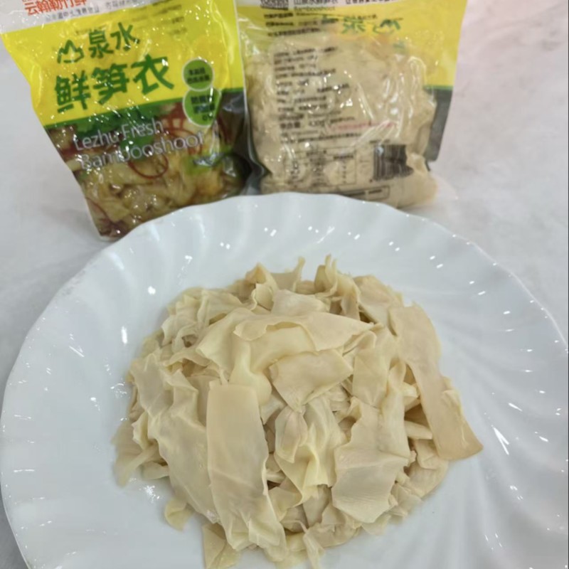鲜笋衣