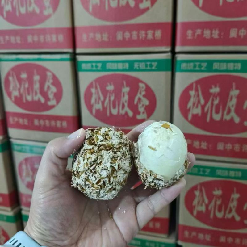 鸡皮蛋可地摊商超餐饮可视频看货现货供应