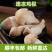 鸡枞云南基地直供批发可食用菌家庭火锅炒菜配菜菌香浓郁云南