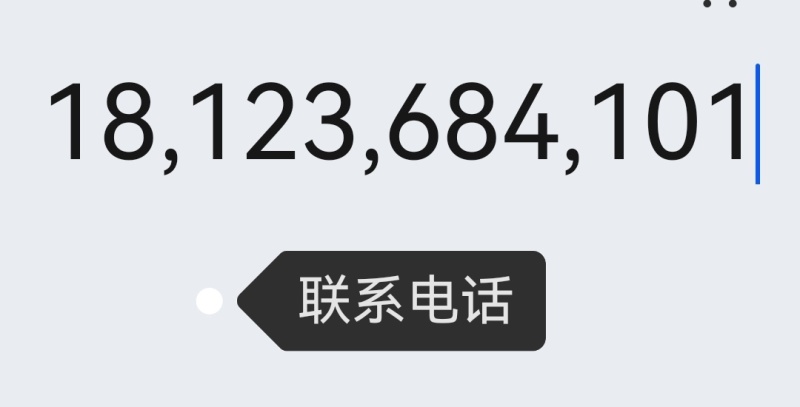 云南贡菜，一二三四级都有。第二张图片可以找到我联系方式