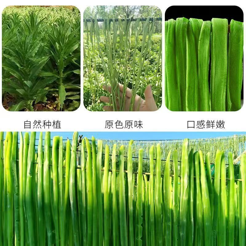 云南贡菜，一二三四级都有。第二张图片可以找到我联系方式
