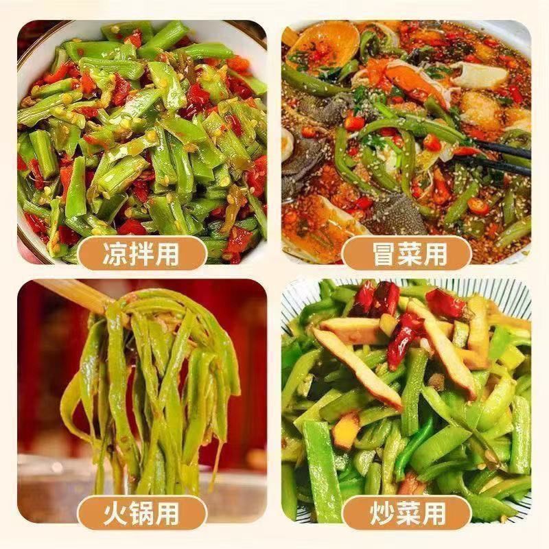 云南贡菜，一二三四级都有。第二张图片可以找到我联系方式