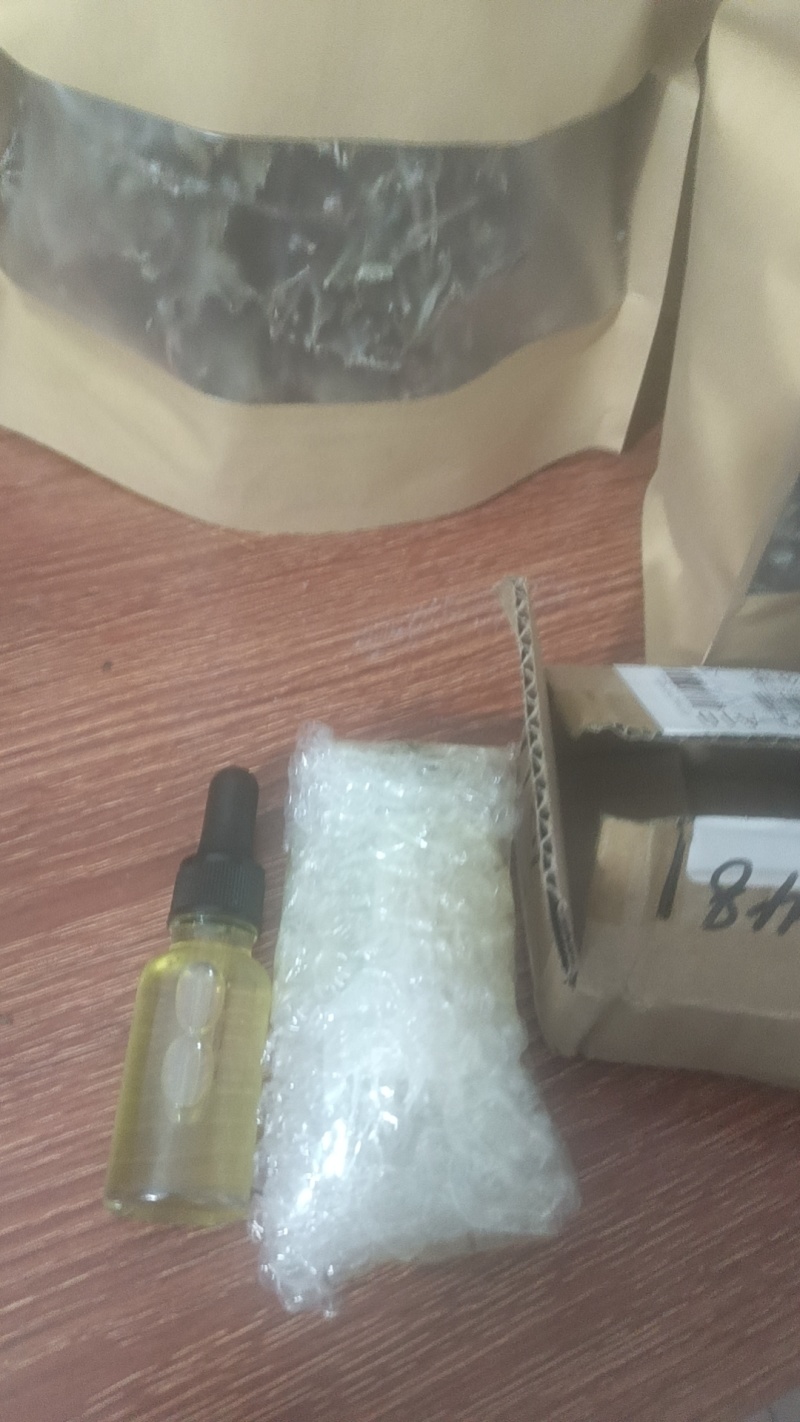广西木姜子辣椒酱新鲜木姜子山苍籽现摘现发
