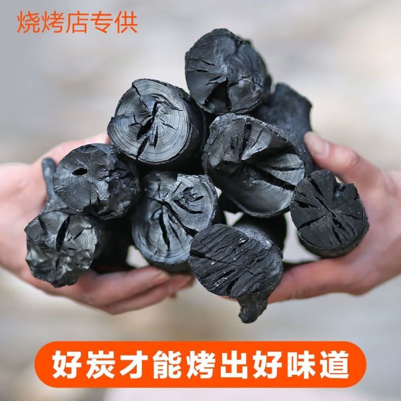 烧烤炭，木制烧烤炭，
