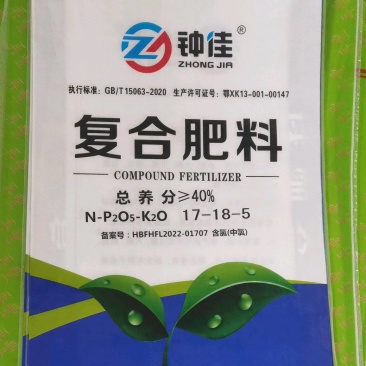 复合肥小麦适用
