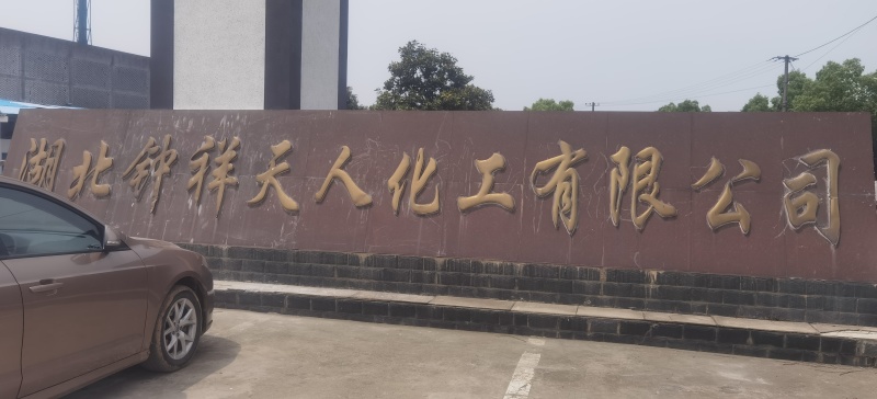 复合肥小麦适用