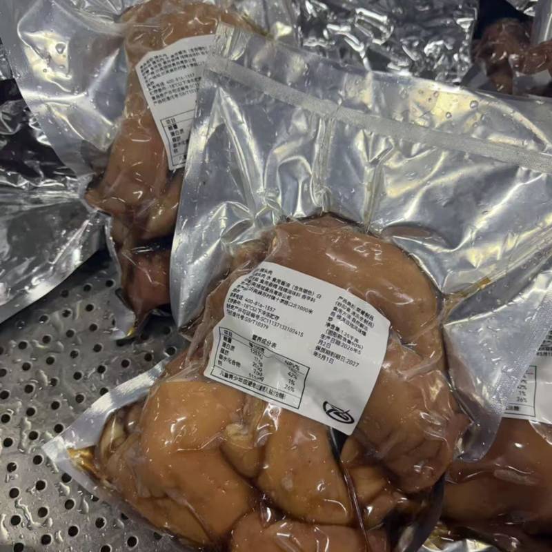 山东省临沂市沂南县卤味猪头肉，每天生产，厂家直销