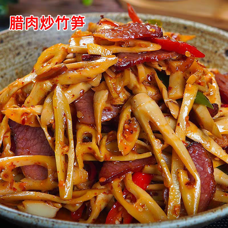 餐饮食堂一件就是厂家价格清水小竹笋罗汉笋火锅笋尖新鲜野生