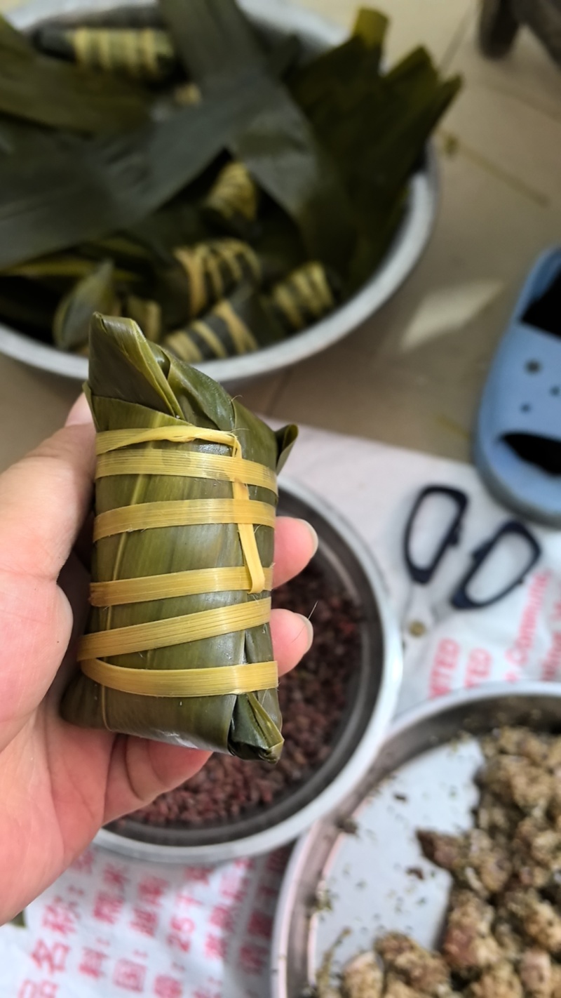 粽香味