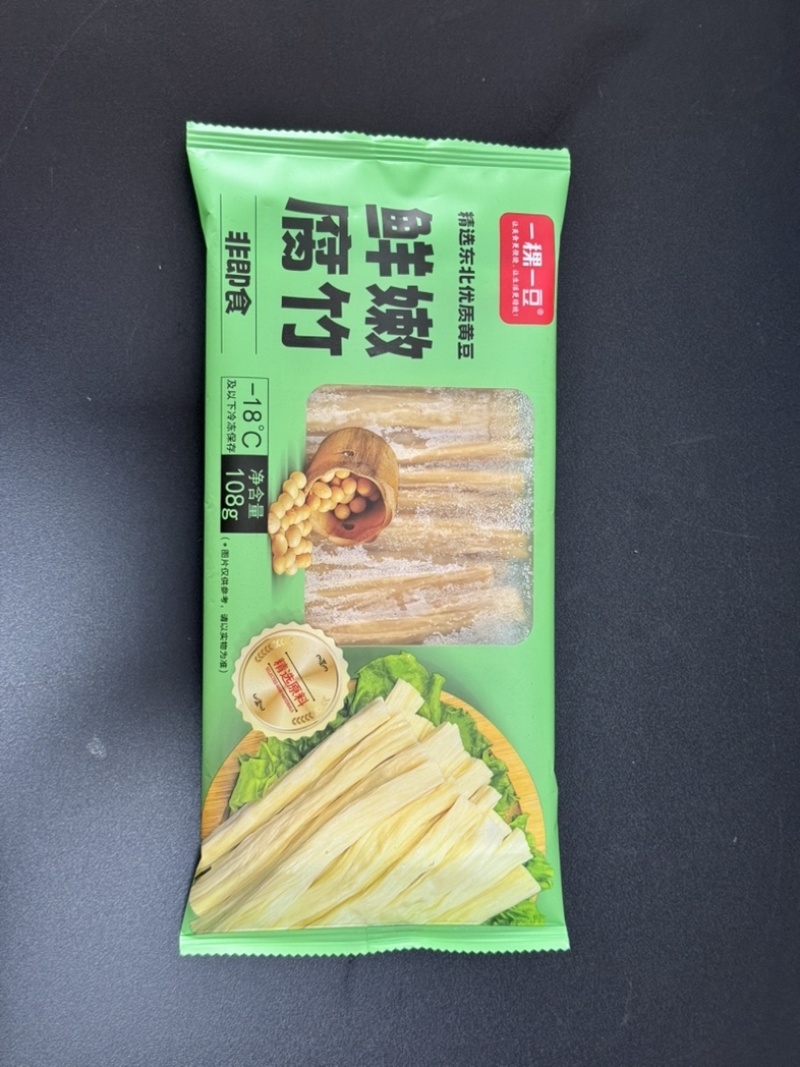 鲜嫩腐竹