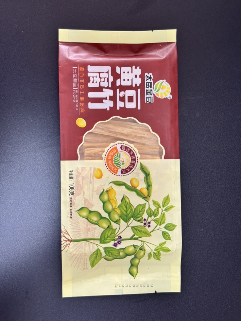 鲜嫩腐竹