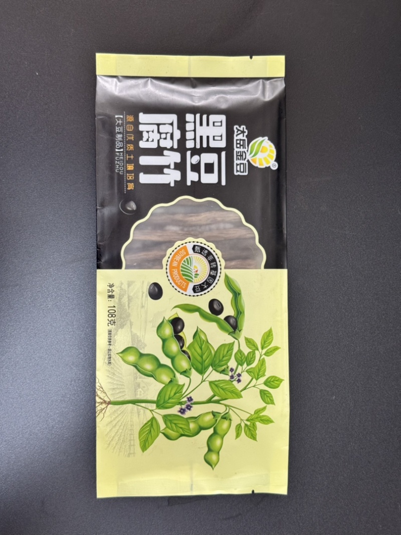 鲜嫩腐竹